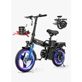 Bicicleta Elétrica Dobrável Oimotoo S6 450w-35km-40km/h