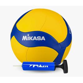 Bola De Vôlei De Quadra Mikasa V360w Fivb + Bomba De Ar
