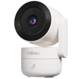 Câmera de Segurança Wifi Interior, Detecção de Movimento, Alerta via Aplicativo, Áudio Bidirecional, Infravermelho, 360º, 4MP