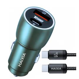 Carregador Veicular Usb Turbo 60w Com Cabo tipo-c Cor Cinza Cj133 Haixia