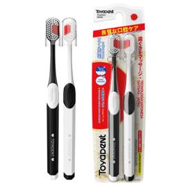 Escova De Dentes Ultramacia Toyadent Prime Edições Love 2 Pc