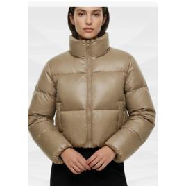 Jaqueta Puffer Cropped Feminina Sem Capuz Bobojaco Premium