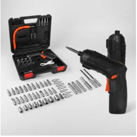 Kit Parafusadeira Elétrica Profissional 47 Peças Preto
