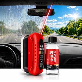 Limpa Parabrisa Vidro De Carro Automotivo Remove Oleo Ant C