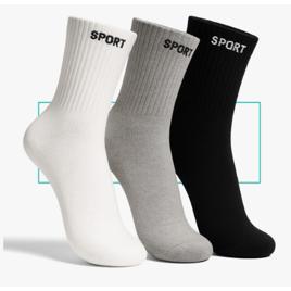 Meia De Algodão Kit 12 Pares Uso Dia A Dia