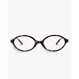 Óculos Para Grau Oval Saint Germain Feminino Siena Tartaruga Cor Marrom