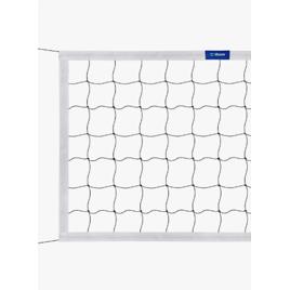 Rede De Biribol Vôlei De Piscina 5 Metros 4 Faixas Branca