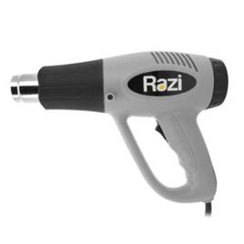 Soprador Térmico 2000w Rz-s2000/m2 Razi Cor Cinza