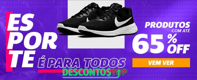 cupom desconto - captura de tela site Netshoes