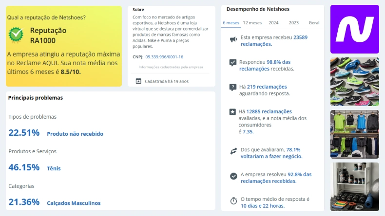 Reputação da Netshoes no Reclame Aqui mostra altas avaliações, com nota média de 8.5/10, 219 reclamações aguardando resposta e 92.8% de resolução das demandas.